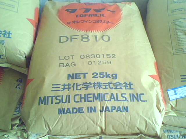 供应POE塑胶原料